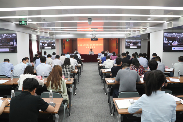 翁杰明、國資、國企、央企、國資委、副主任、企業(yè)改革、新聞宣傳