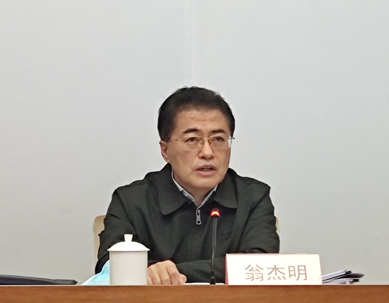 翁杰明、國資、國企、央企、國資委、副主任、企業(yè)改革、新聞宣傳