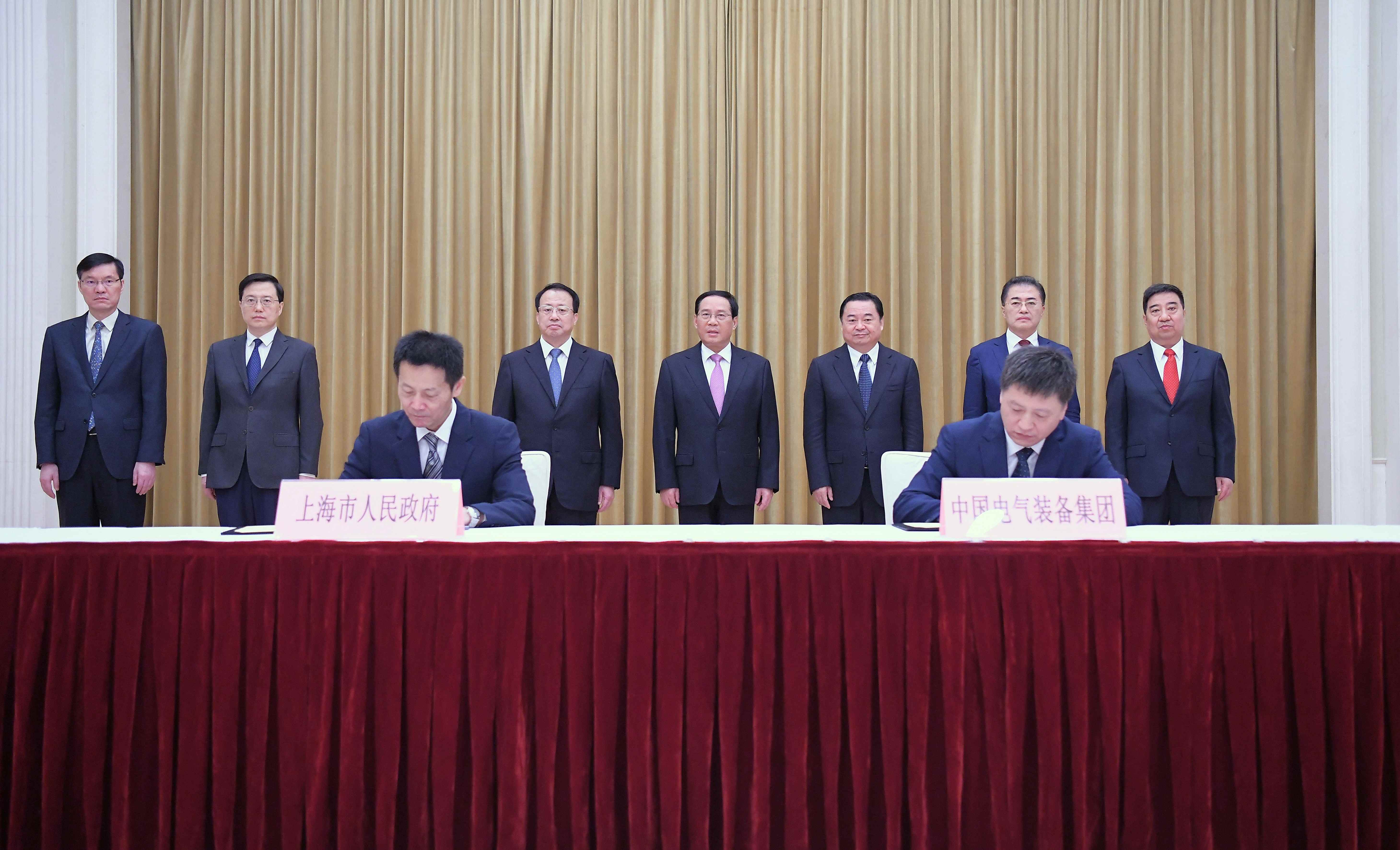 郝鵬、國(guó)資、央企、國(guó)資委、書記、主任、國(guó)企、企業(yè)改革