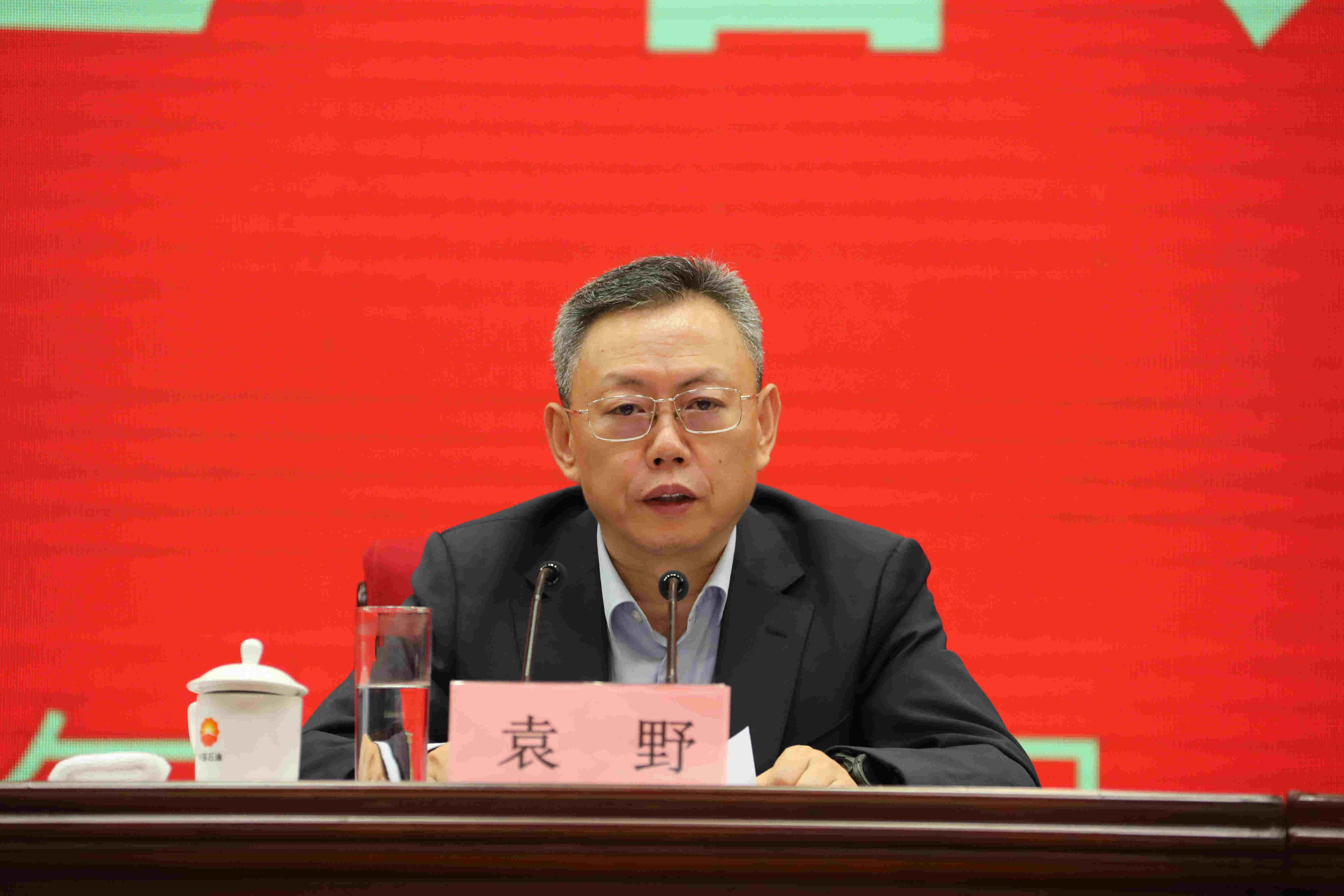 翁杰明、國資、國企、央企、國資委、副主任、企業(yè)改革、新聞宣傳