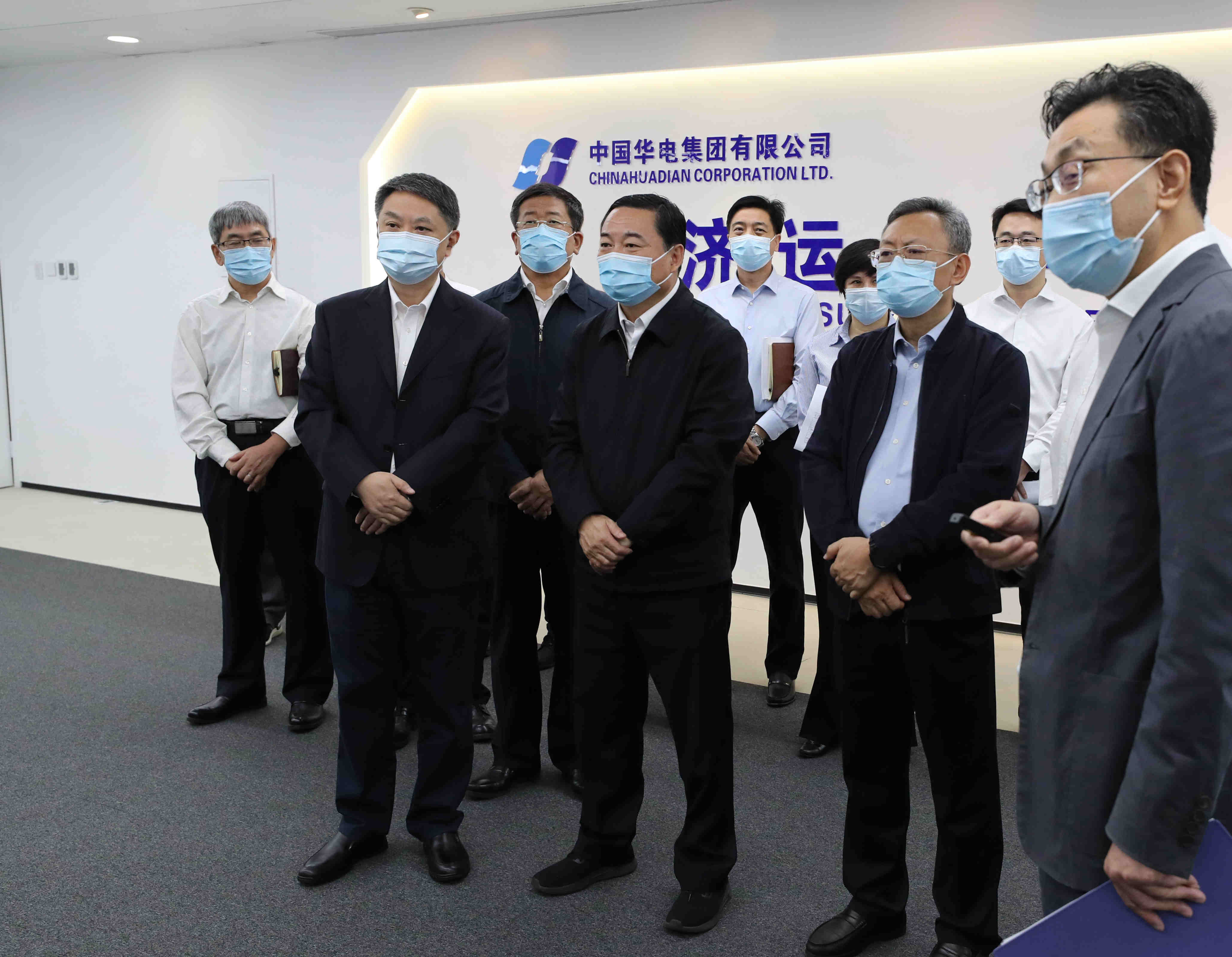 郝鵬、國資、央企、國資委、書記、主任、國企、企業(yè)改革