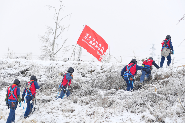 郝鵬、國資、央企、國資委、書記、主任、國企、企業(yè)改革