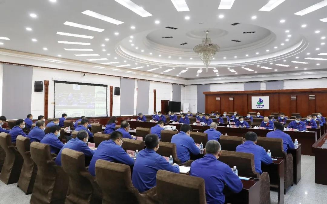 郝鵬、國資、央企、國資委、書記、主任、國企、企業(yè)改革