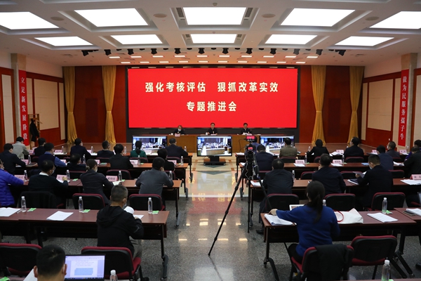 翁杰明、國(guó)資、國(guó)企、央企、國(guó)資委、副主任、企業(yè)改革、新聞宣傳
