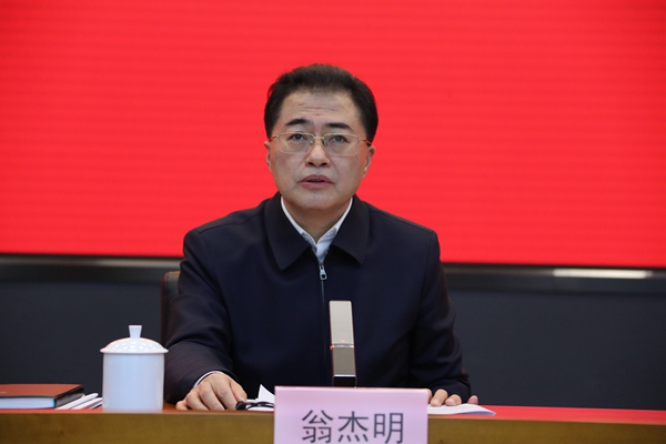 翁杰明、國資、國企、央企、國資委、副主任、企業(yè)改革、新聞宣傳