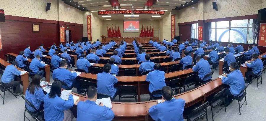 郝鵬、國資、央企、國資委、書記、主任、國企、企業(yè)改革