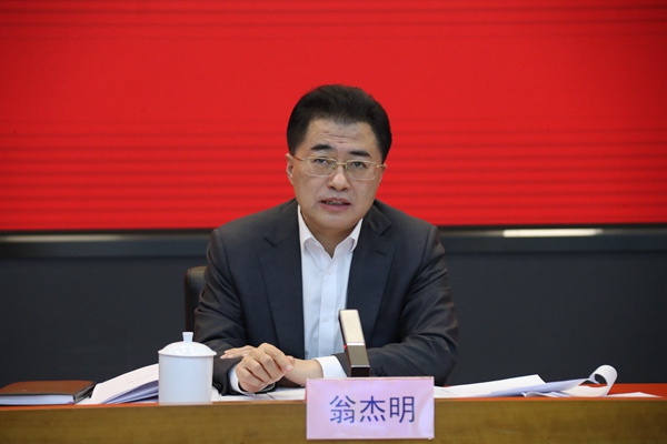 翁杰明、國資、國企、央企、國資委、副主任、企業(yè)改革、新聞宣傳