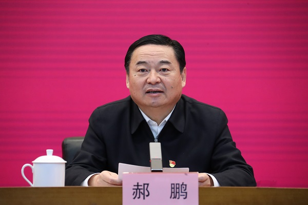 郝鵬、國資、央企、國資委、書記、主任、國企、企業(yè)改革