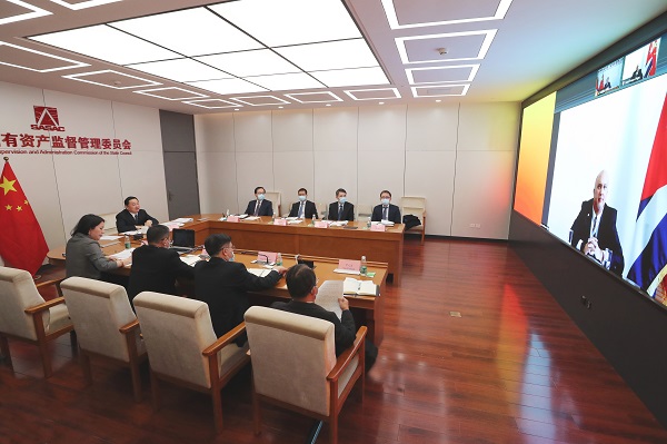 郝鵬、國(guó)資、央企、國(guó)資委、書(shū)記、主任、國(guó)企、企業(yè)改革