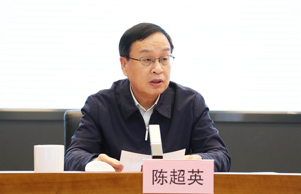 郝鵬、國資、央企、國資委、書記、主任、國企、企業(yè)改革