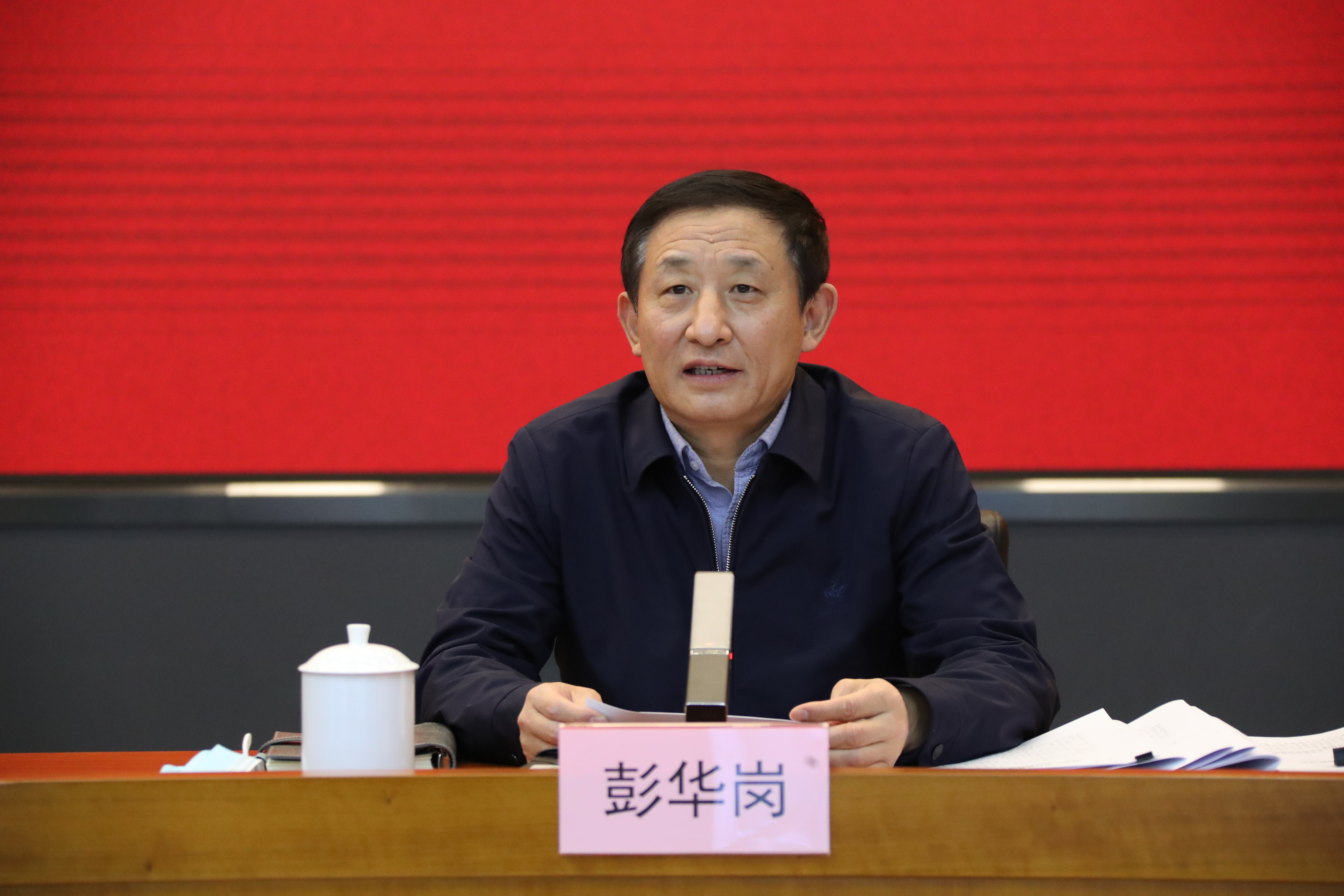 翁杰明、國(guó)資、國(guó)企、央企、國(guó)資委、副主任、企業(yè)改革、新聞宣傳