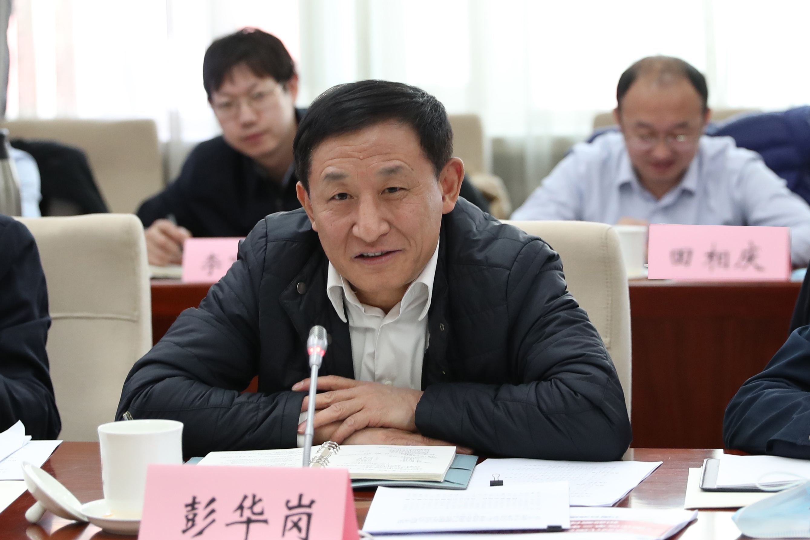 彭華崗、國(guó)資、央企、國(guó)資委、秘書長(zhǎng)、企業(yè)改革